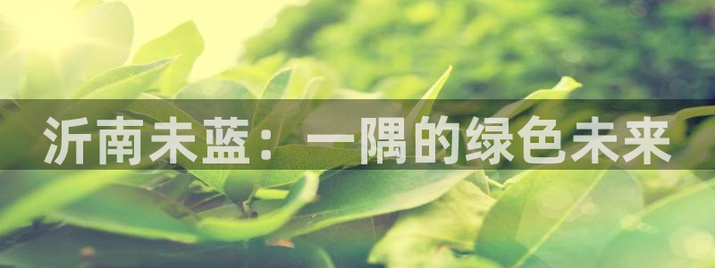 皇冠277体育