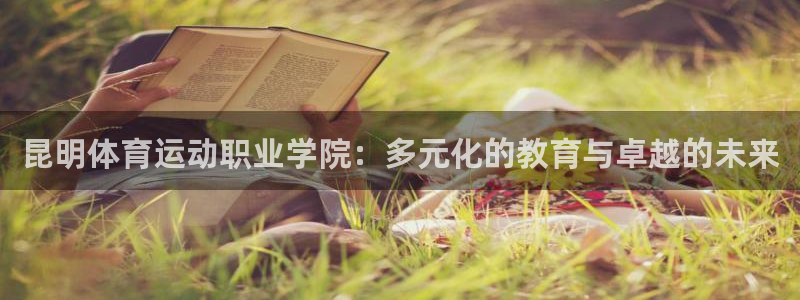 77体育官网