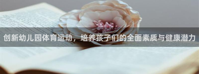 77体育官网