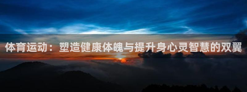 77体育官网