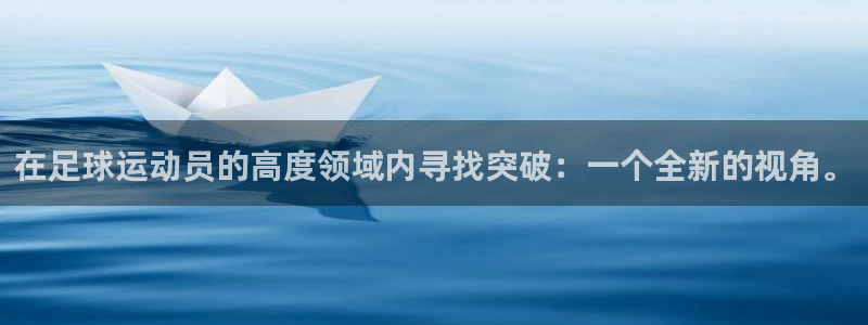 77体育官网