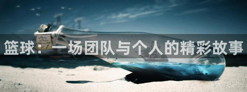 皇冠277体育